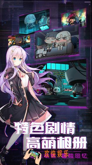 魂器学院驻守挂机怎么用_挂机玩法全面介绍