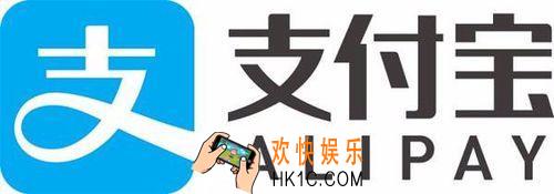 支付宝余额佳是什么_余额佳功能介绍