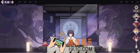 阴阳师百闻牌天梯段位_天梯段位及积分规则介绍