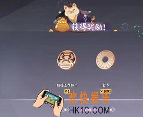 阴阳师百闻牌金币怎么得_金币获取及使用攻略