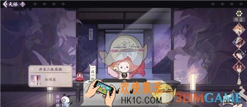阴阳师百闻牌秘券怎么得_秘券获取方法攻略