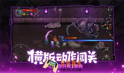 失落城堡ios和安卓的数据互通吗_失落城堡手机平台互通关系介绍