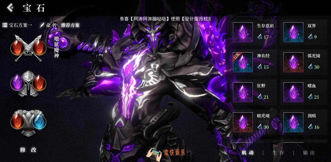 救赎之地新手怎么玩_新手有教程吗