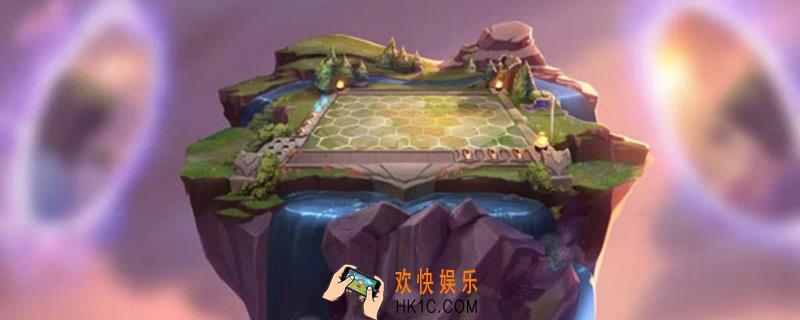 苹果手机怎么玩云顶之奕_苹果手机玩云顶之奕方法