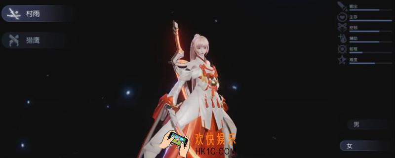 村雨技能搭配_村雨连招玩法