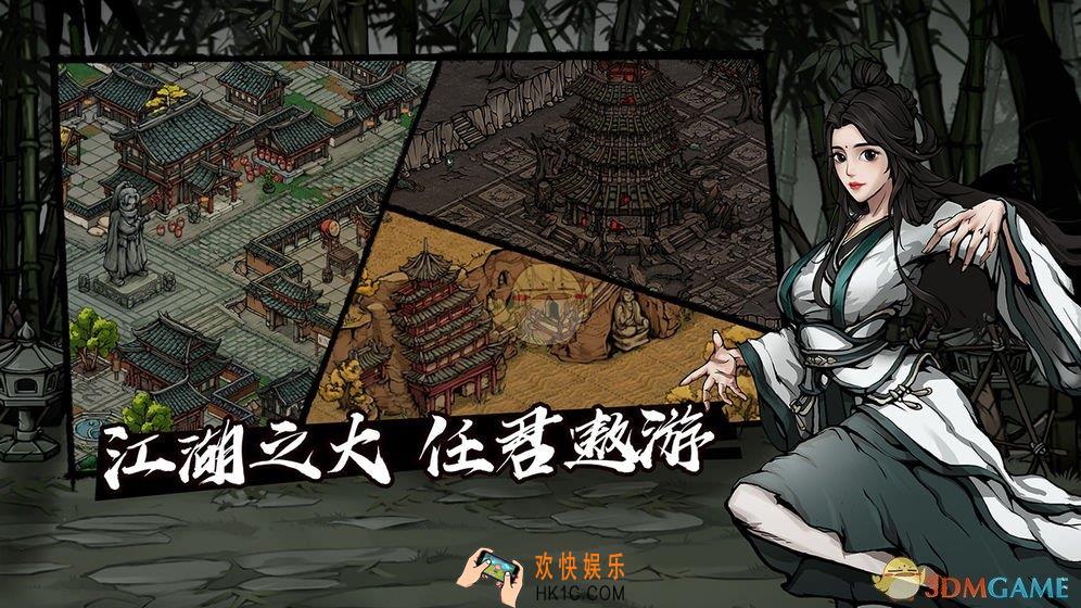 烟雨江湖泠月派阵容怎么搭配_泠月派阵容与伙伴推荐介绍