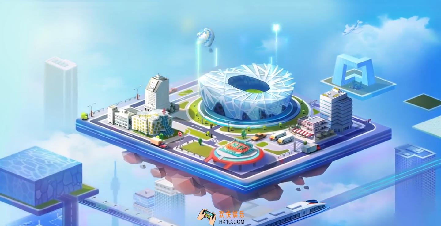 家国梦城市都有什么阶段_城市阶段一览