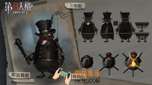 第五人格新监管者邦邦什么时候上线_监管者邦邦上线时间介绍