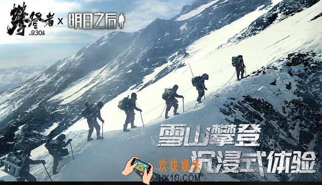 明日之后伐木工如何赚钱_伐木工赚钱攻略介绍