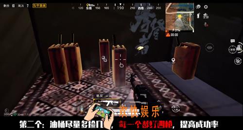和平精英帐篷炸弹怎么弄_帐篷炸弹玩法技巧