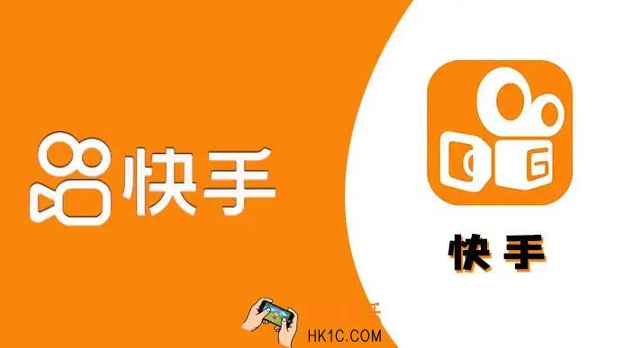 快手极速版怎么填写邀请码_最新邀请码是什么