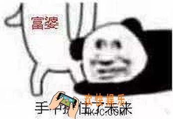 抖音阿姨我不想努力了什么梗_抖音阿姨我不想努力了含义出处介绍