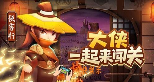 暴走大侠10月礼包兑换码是什么_10月礼包兑换码介绍
