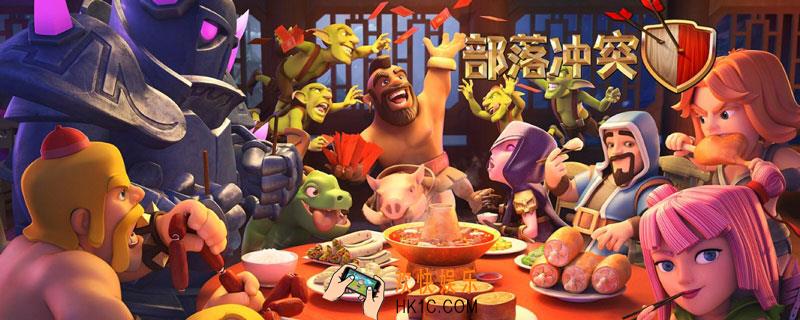 x连弩怎么填充圣水_部路冲突X连弩填充圣水