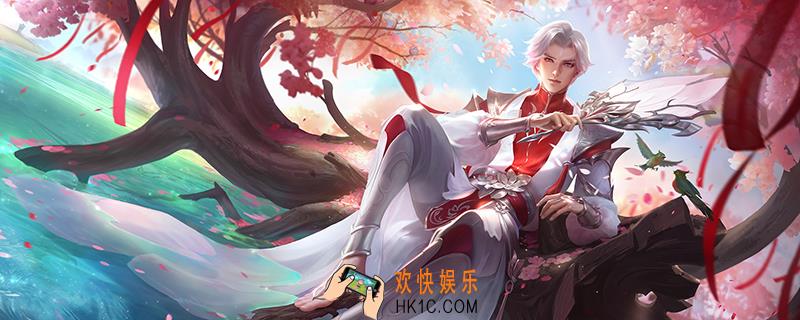 诸葛亮星元皮肤武器特效_特效预览