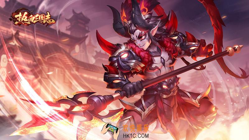 热血三国志ol怎么分配资源_分配资源攻略