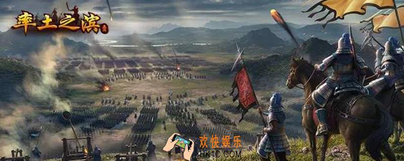 率土之滨赛季是什么意思_赛季介绍