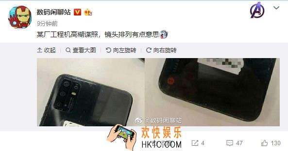 坚果新机渲染图是什么_新机渲染图分享介绍