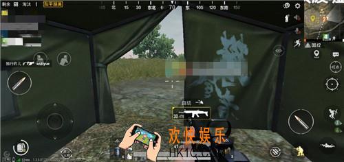 和平精英捡到一个帐篷_登者帐篷攻略大全