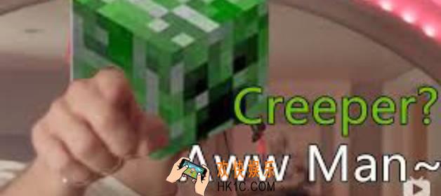 抖音Creeper什么梗_抖音Creeper含义出处介绍