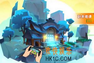 暴走大侠BUG是什么_怎么刷boss攻略BUG