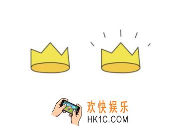 qq画图红包王冠怎么画_qq画图红包王冠画法