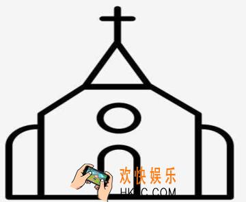 qq画图红包教堂怎么画_qq画图红包教堂画法