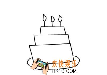 qq画图红包生日蛋糕怎么画_qq画图红包生日蛋糕画法