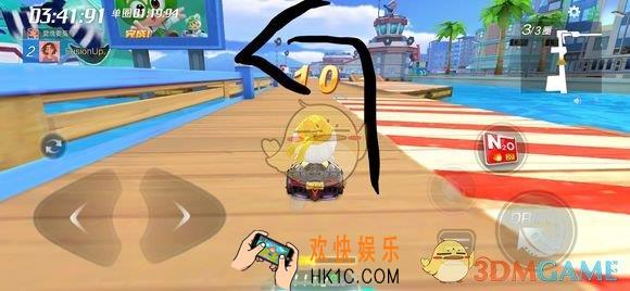 跑跑卡丁车s2声名鹊起挑战任务怎么完成_s2第五周声名鹊起挑战任务完成攻略