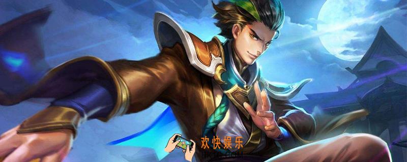 狄仁杰二技能无敌时间_二技能无敌时间