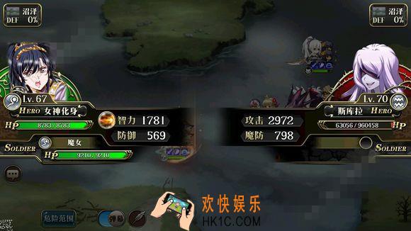 梦幻模拟战手游70海怪怎么打_70海怪通关打法攻略