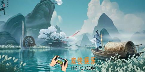 新笑傲江湖手游恒山派技能怎么连招_恒山派技能连招推荐