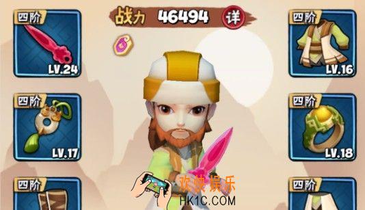 暴走大侠门派贡献怎么得_功法怎么学