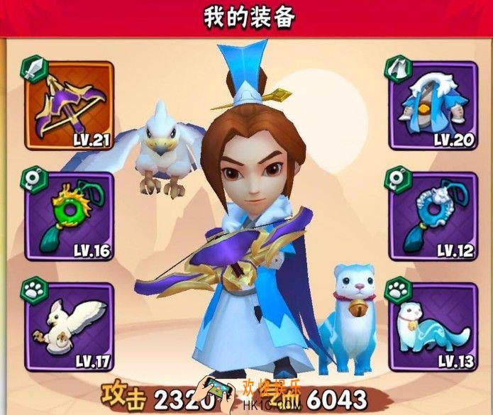 暴走大侠门派哪个好_最强门派推荐