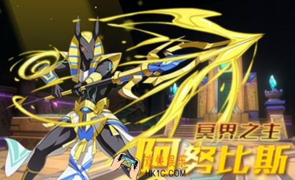 奥拉星倒立金字塔怎么打_倒立金字塔打法攻略