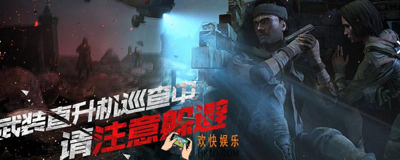 文明重启高级军火箱_文明重启高级军火箱怎么获得