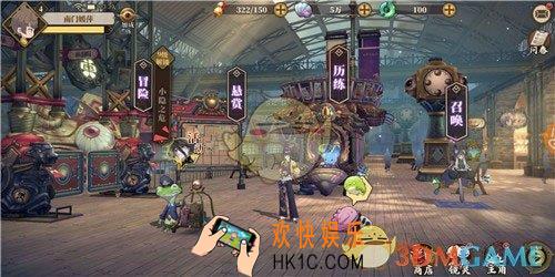 山海镜花协作任务怎么过_快速完成方法及奖励解析