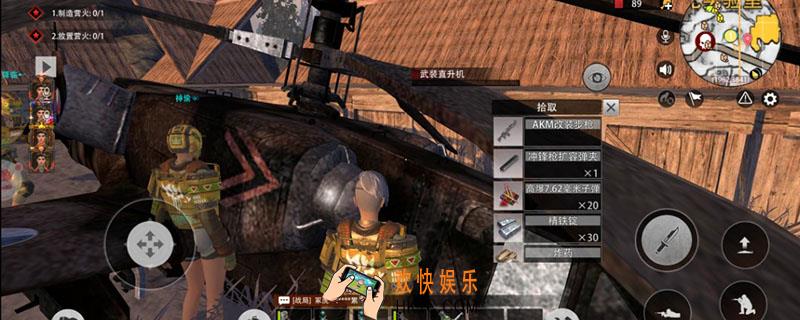 文明重启造家底层防炸_文明重启造家底层防炸方法