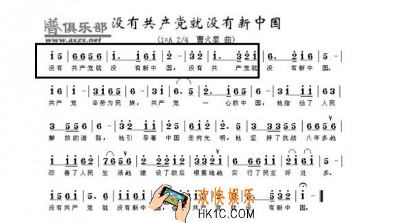 新中国密码15665611612是什么意思_新中国密码15665611612出处含义介绍