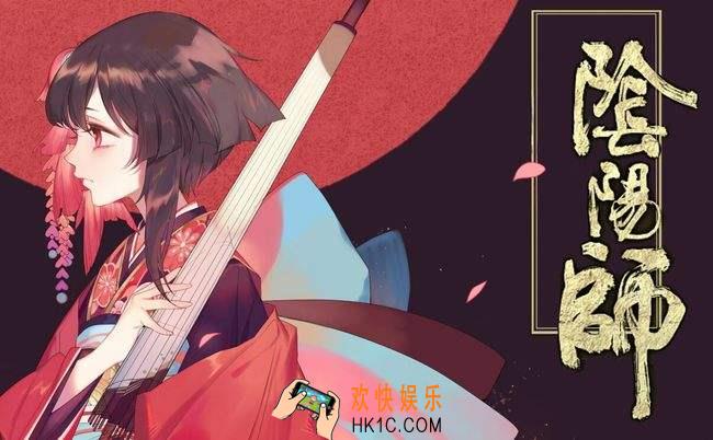 阴阳师百抽SP式神活动怎么完成_百抽SP式神活动小技巧