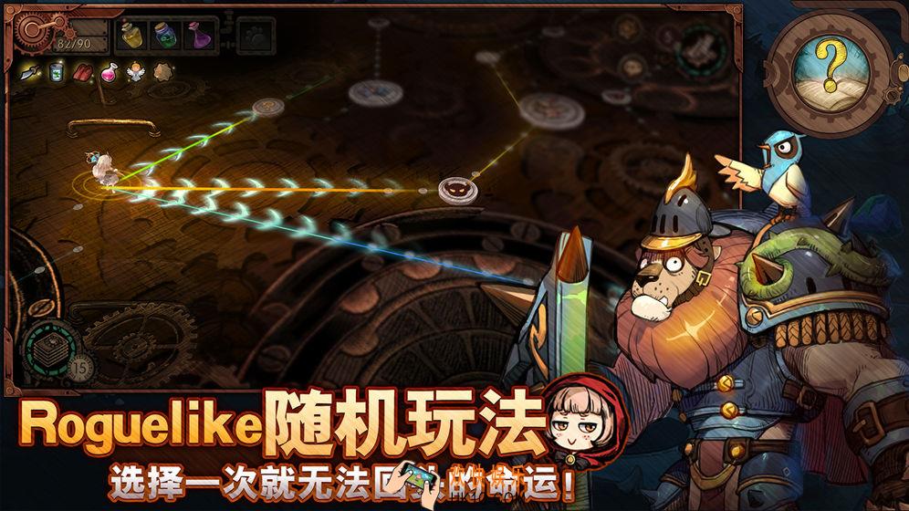 迷失之夜战士路线是什么_战士路线攻略