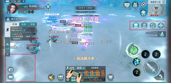 雪鹰领主手游需要些什么操作_操作说明