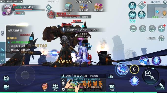 雪鹰领主湖心遗迹副本怎么打_湖心遗迹副本介绍