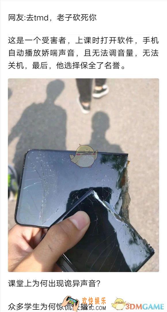送给最好的ta在哪下载_送给最好的ta APP下载地址