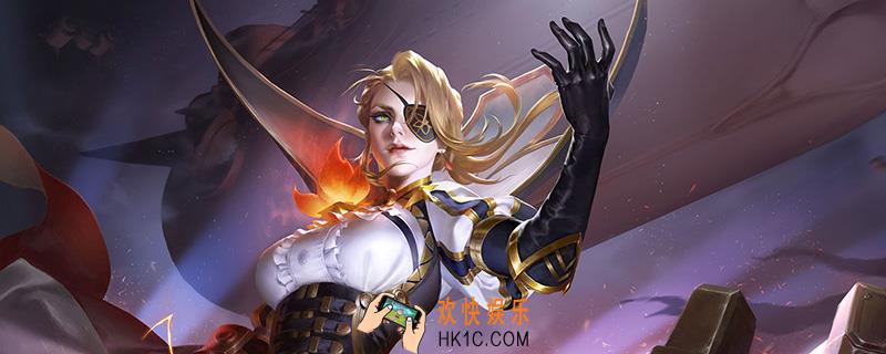 王者荣耀米莱狄怎么连招_米莱狄连招技巧