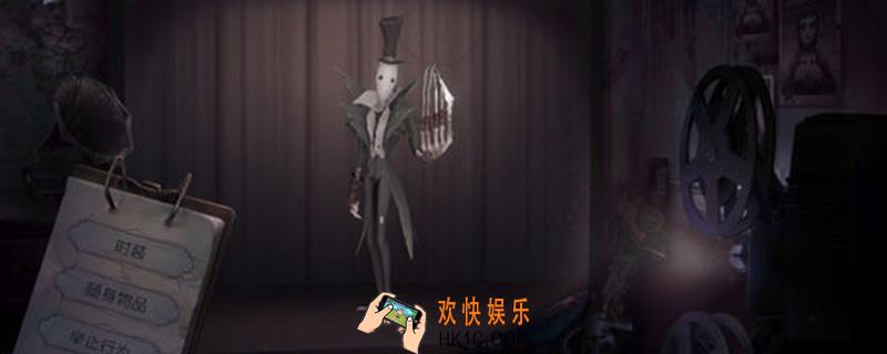 第五人格杰克怎么抱人_杰克公主抱方法