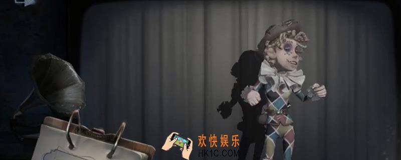 第五人格杂技演员怎么玩_杂技演员攻略