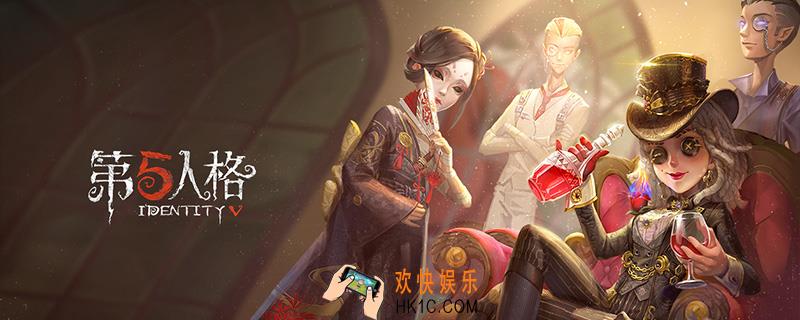 第五人格单阵营等级是什么_单阵营等级解释