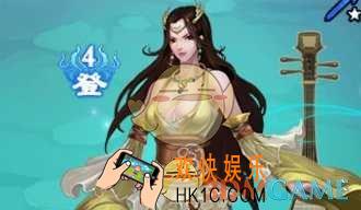 仙侠第一放置新手怎么开局好_新手快速开局攻略