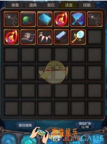 仙侠第一放置手游最强门派是什么_最强门派介绍